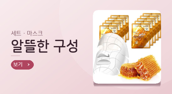 포 배너 2