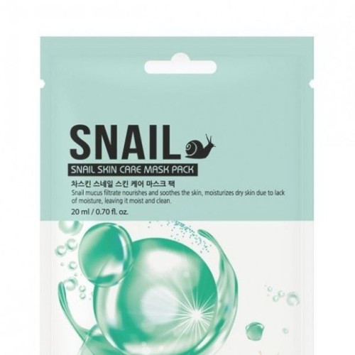 명품 마스크팩 브랜드 스네일 화장품 에인 피부결개선 피부건조개선 20ml 피부보습효과 베르피아 화장품