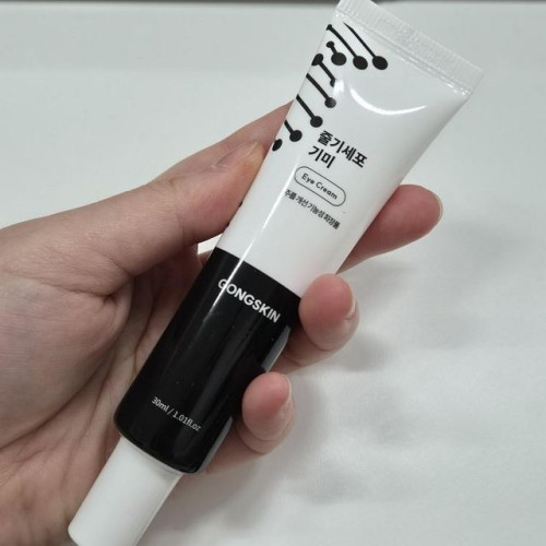 공스킨 기미 개선 미백 주름 아이크림 화장품 30g
