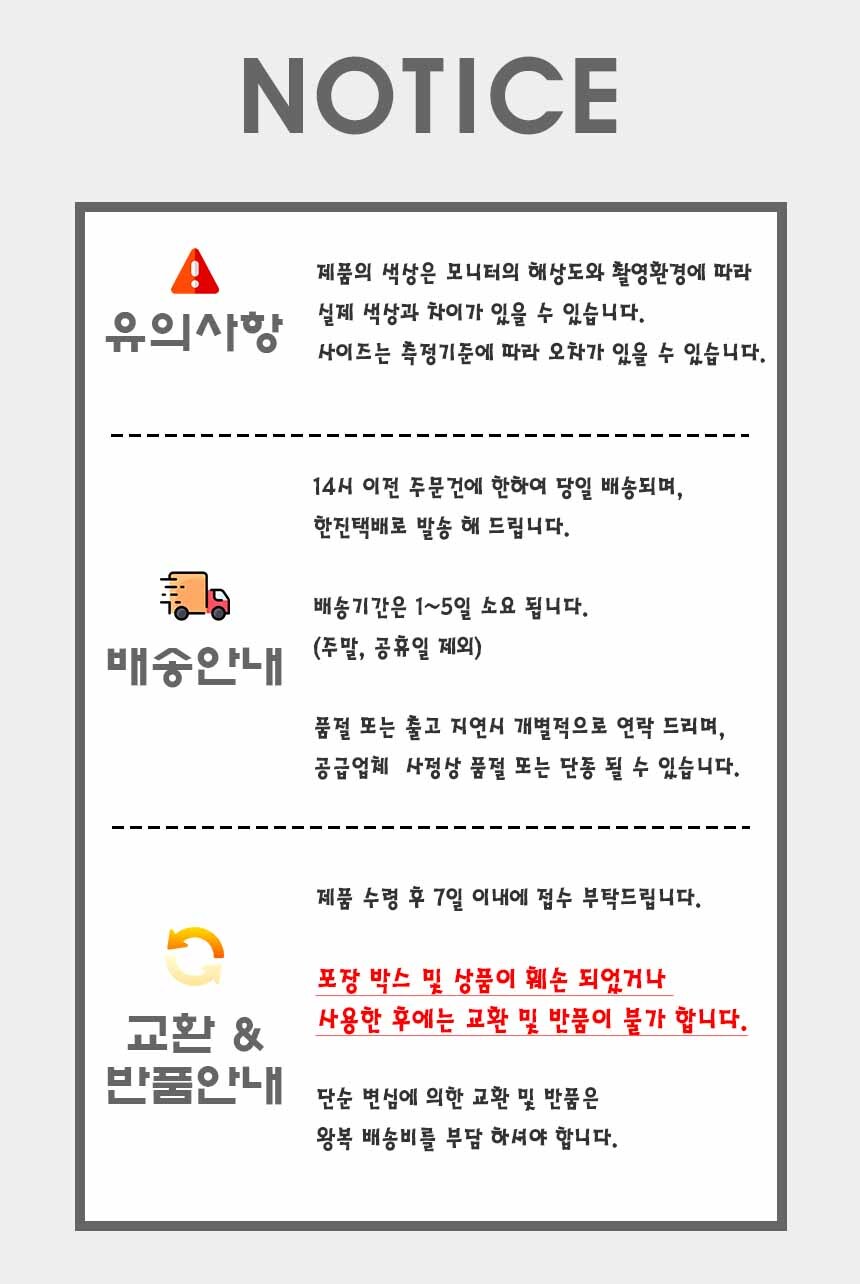 투웨이 케이크 화장품 파우더 지속력 휴대용 메이크업 코스메틱 밀착력 보송한 파운데이션 내추럴 페이스