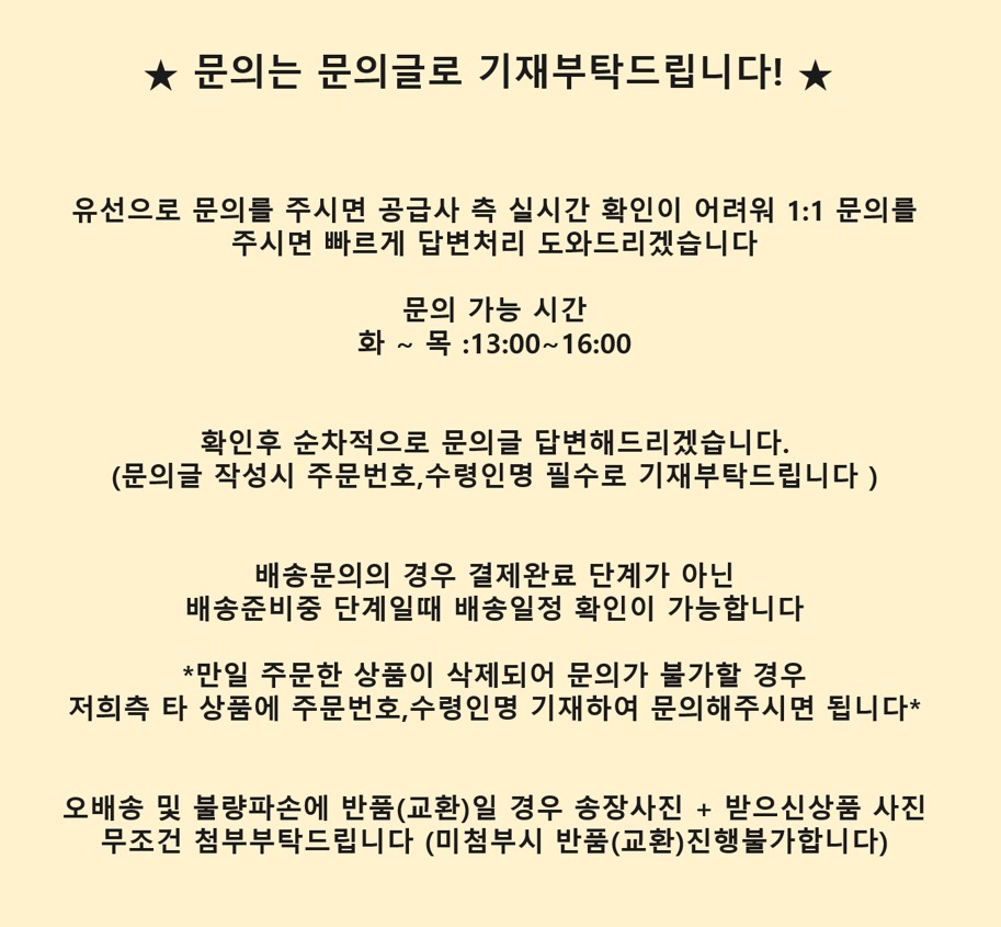 화장품 파우더 모공 케어 파우더 스킨케어 탄력 얼굴 관리 피부 블랙헤드 홈케어 데일리 세안제 비타민