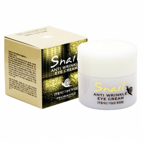 TBZ BTM-M07 프로랑스 스네일 안티링클 아이크림 50ml