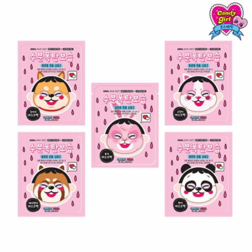 코스메틱 마스크팩(5종중택1) 커플마스크팩 캐릭터마스크팩 아이마스크팩 초등여아화장품 유아마스크팩