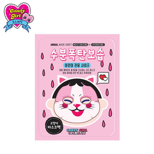 캔디걸 고양이 마스크팩 코스메틱 비앤씨