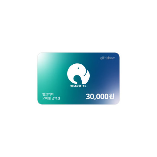 벌크커피 모바일금액권 30,000원권