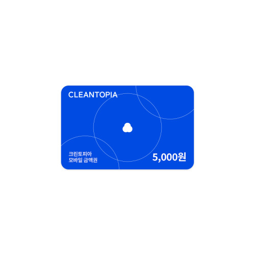 크린토피아 기프트카드 5천원권