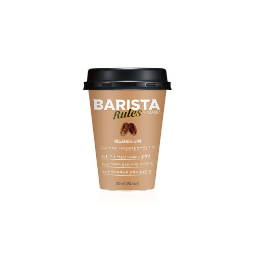 매일)바리스타에스프레소라떼250ML